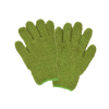 Zero In Plant Remedy Dust & Shine Houseplant Gloves